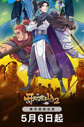 开阳网店运营推广seo优化